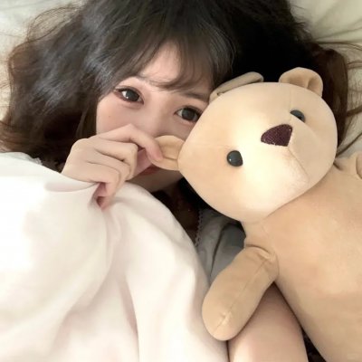 荡妇